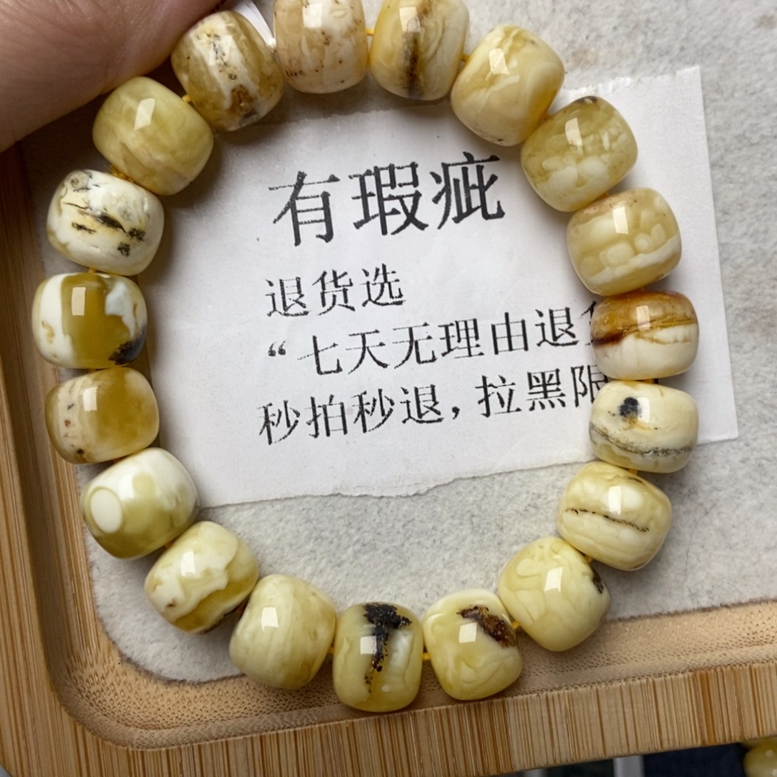 琥珀未镶嵌珠宝奇石13