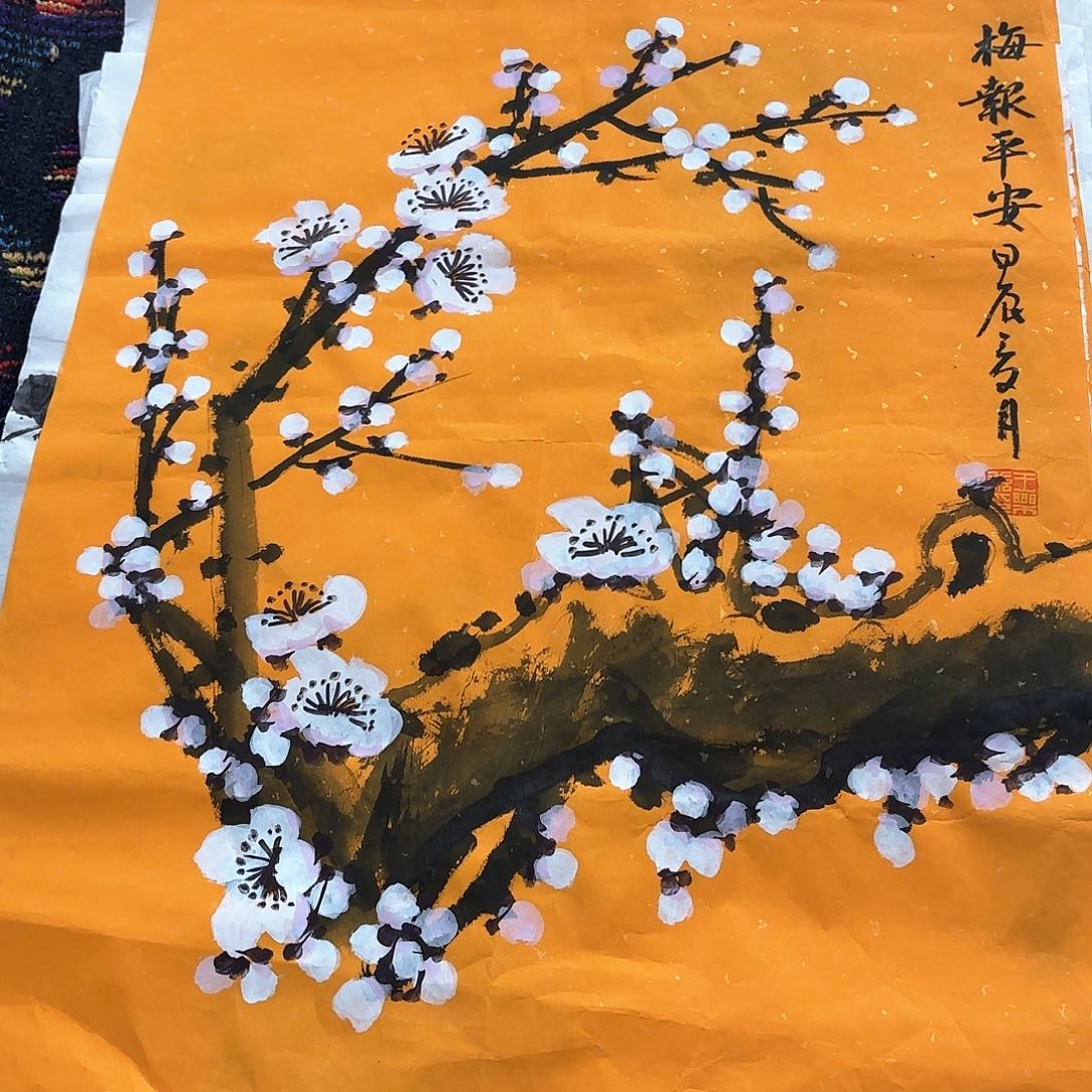 国画四尺四开花鸟朱