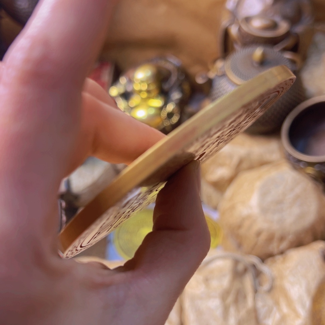 原矿风磨铜山鬼一个