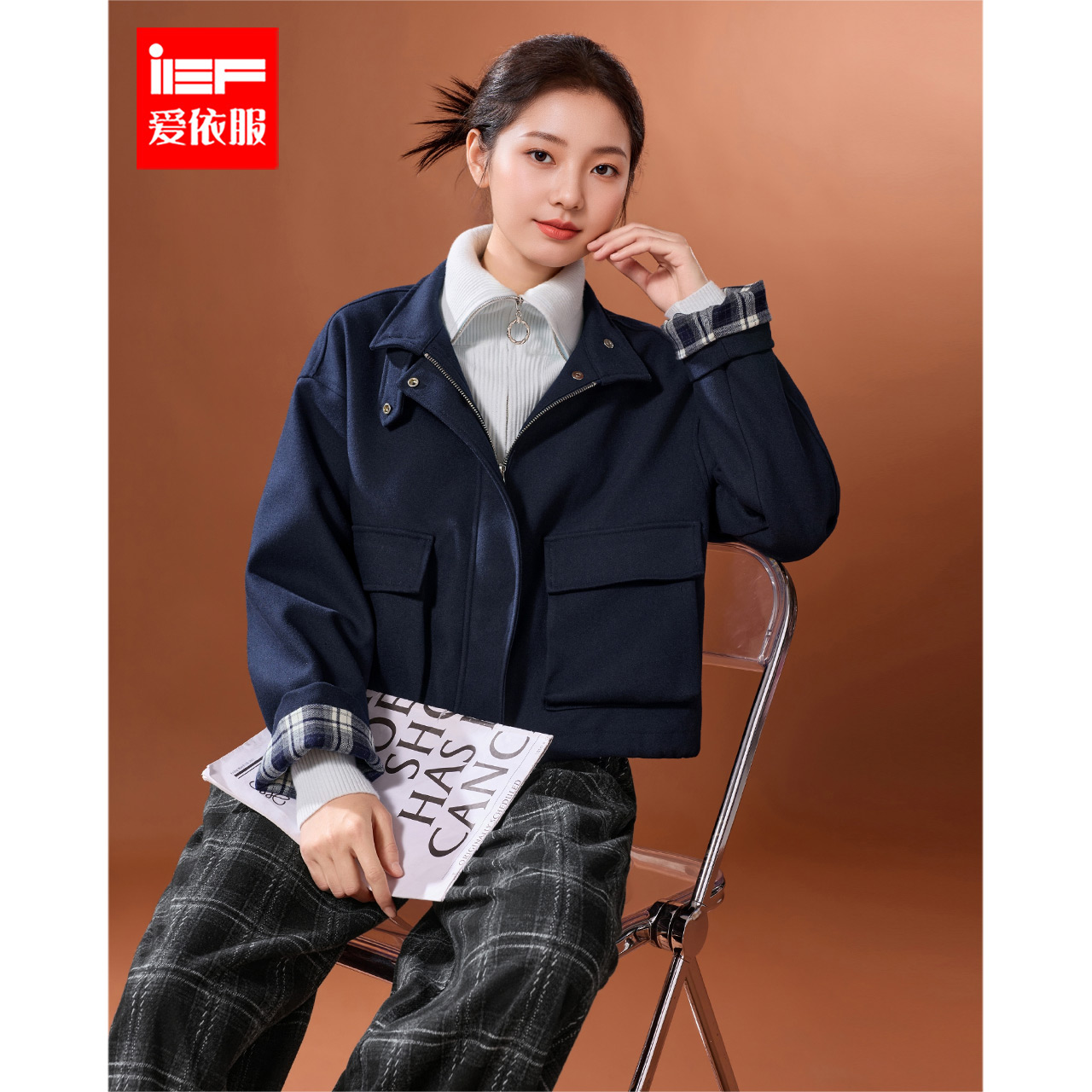 IEF/爱依服2025新款秋秋冬呢绒外套短款工装风时尚百搭保暖上衣潮