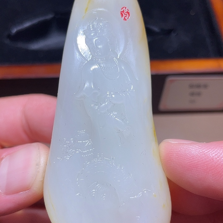 和田玉挂件未镶嵌D1