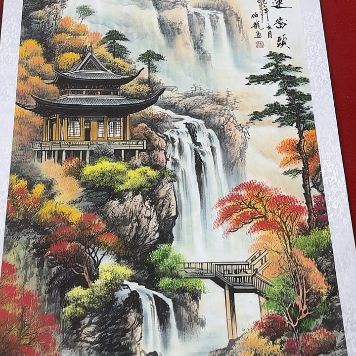 国画展示作品作品展示