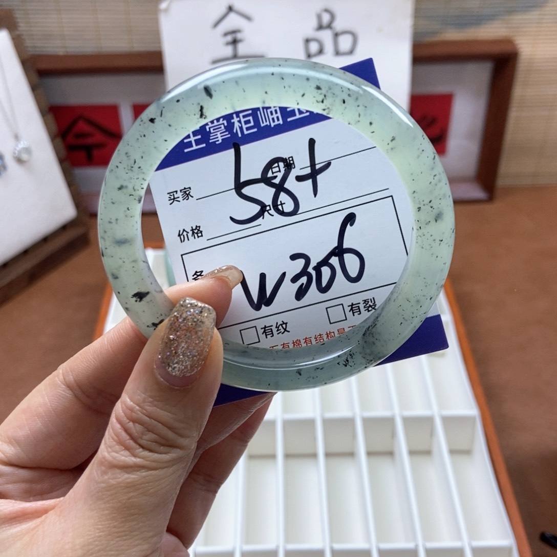 岫玉手镯手镯未镶嵌