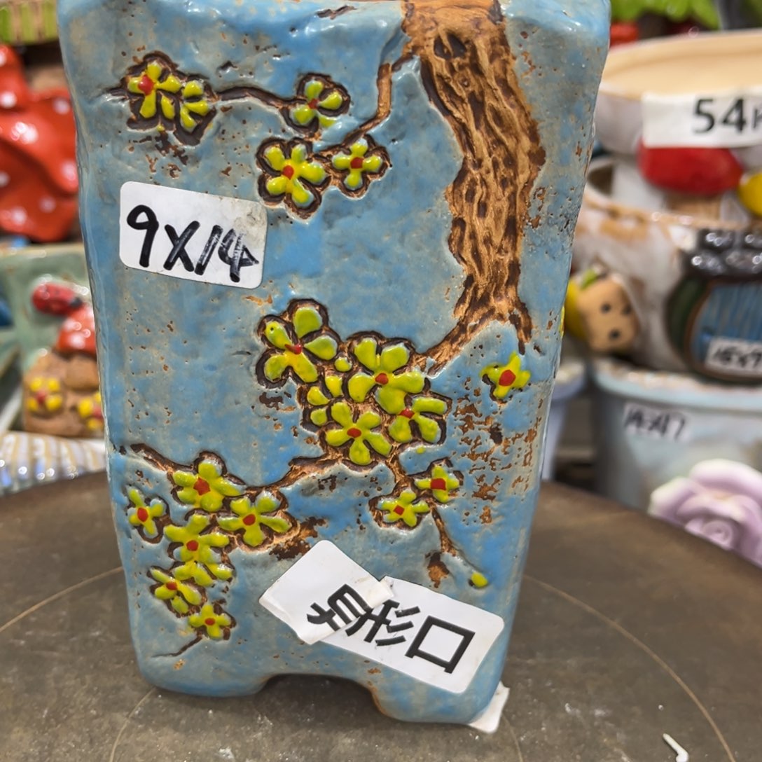 凑满15包邮发货发货