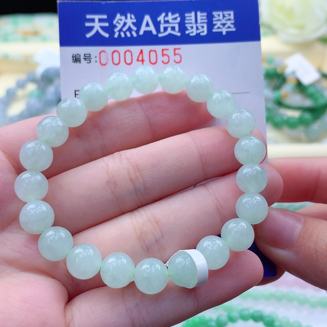 【闪购商品】翡翠毛衣链未镶嵌缅甸天然a货翡翠