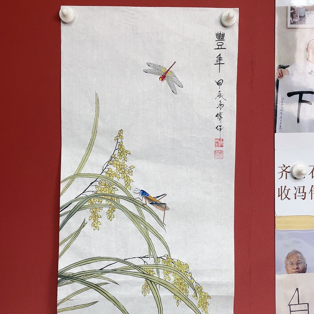 【闪购商品】国画路*冯老师手绘作品