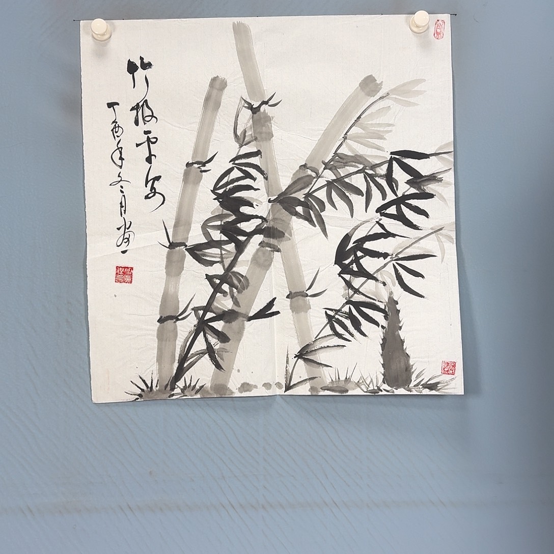 国画1023 牡丹一如您