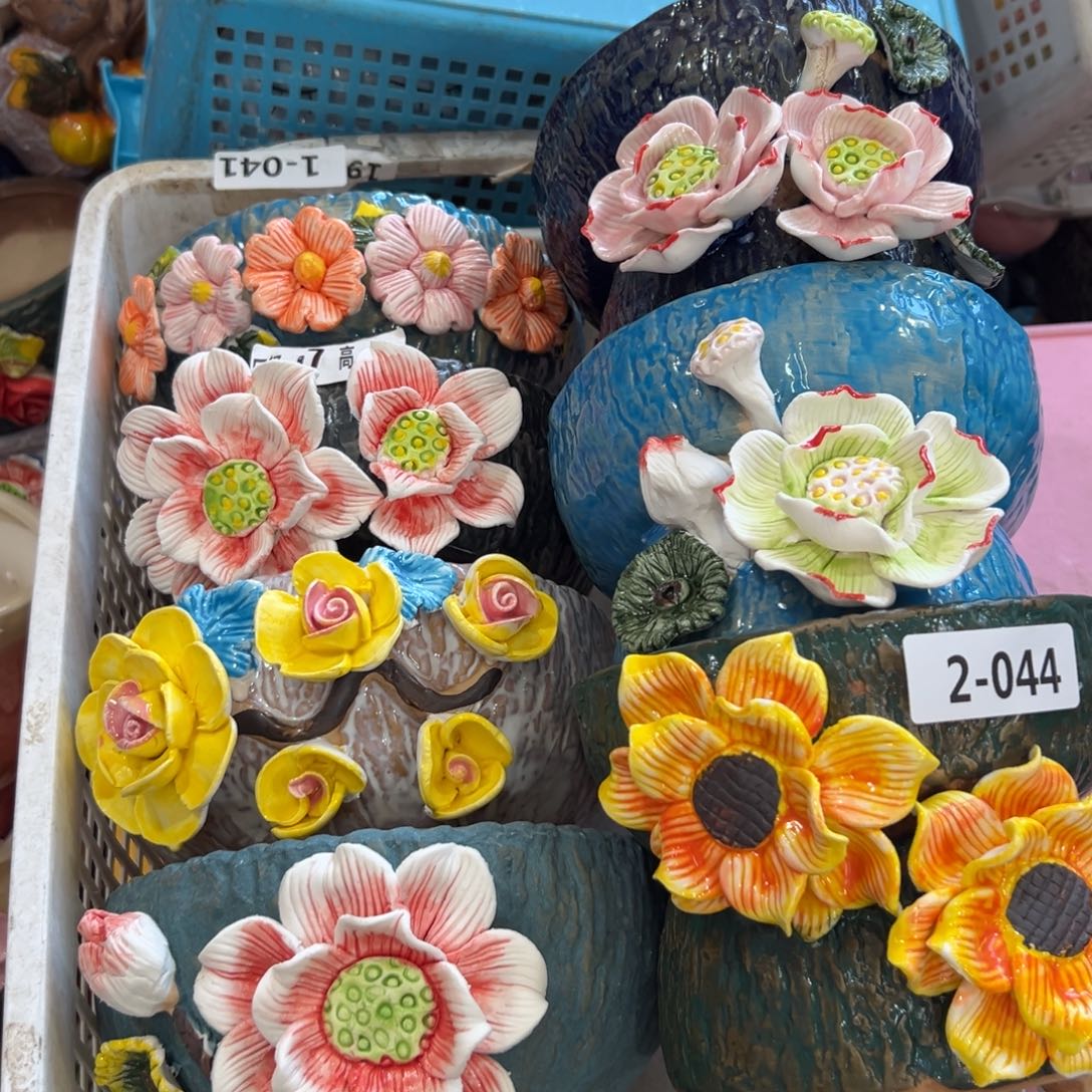 244 花盆拍满20元发货，退款拉黑