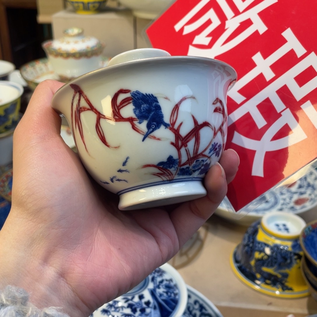 杯景德镇陶瓷景德镇瓷器