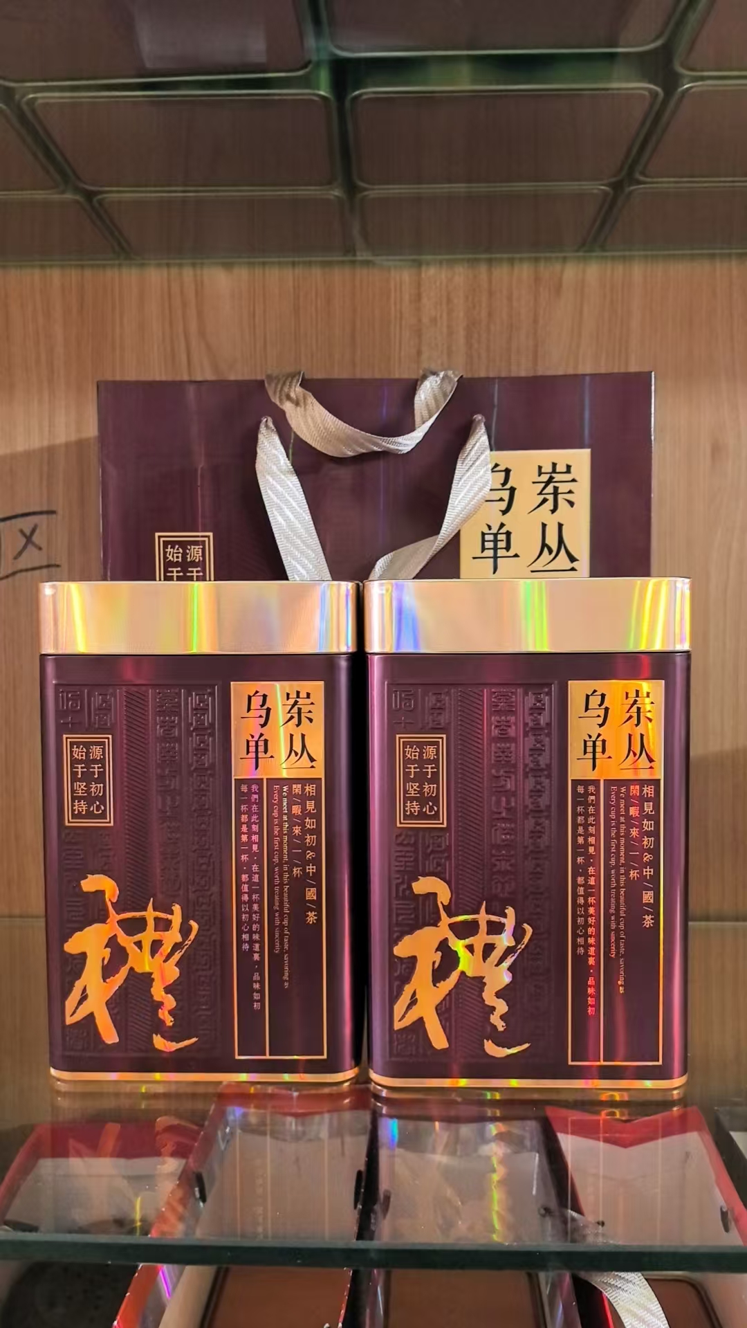 润旭-凤凰高山老枞蜜兰香潮州单丛茶
