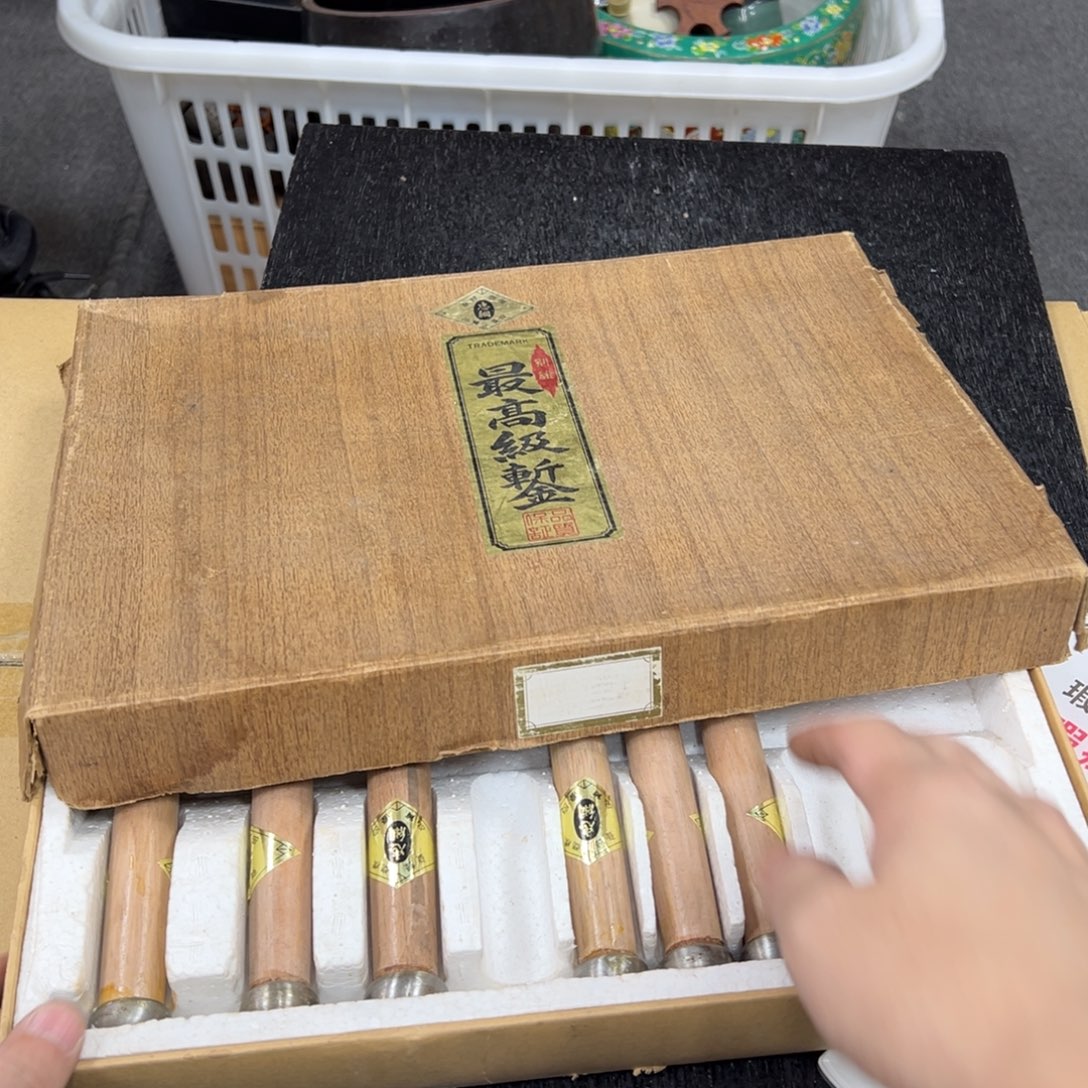 一***y木日本中古工艺品摆件