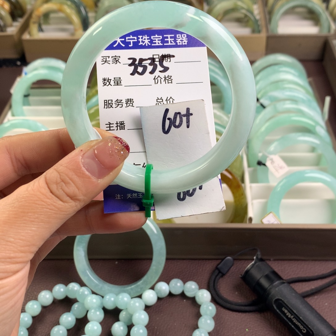 蛇纹石玉手镯未镶嵌3535