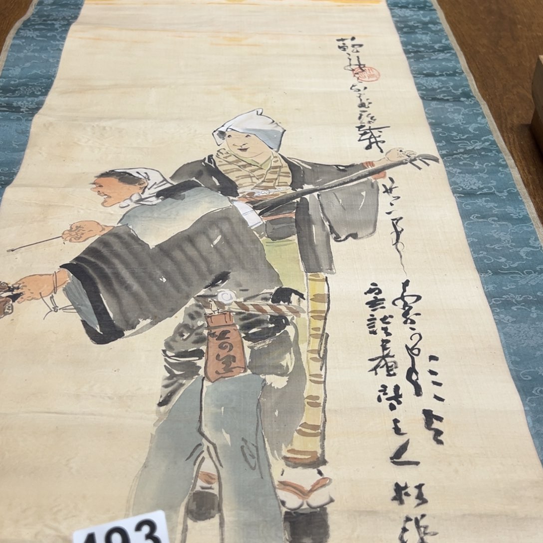 爱*哈哈哈哈我的493