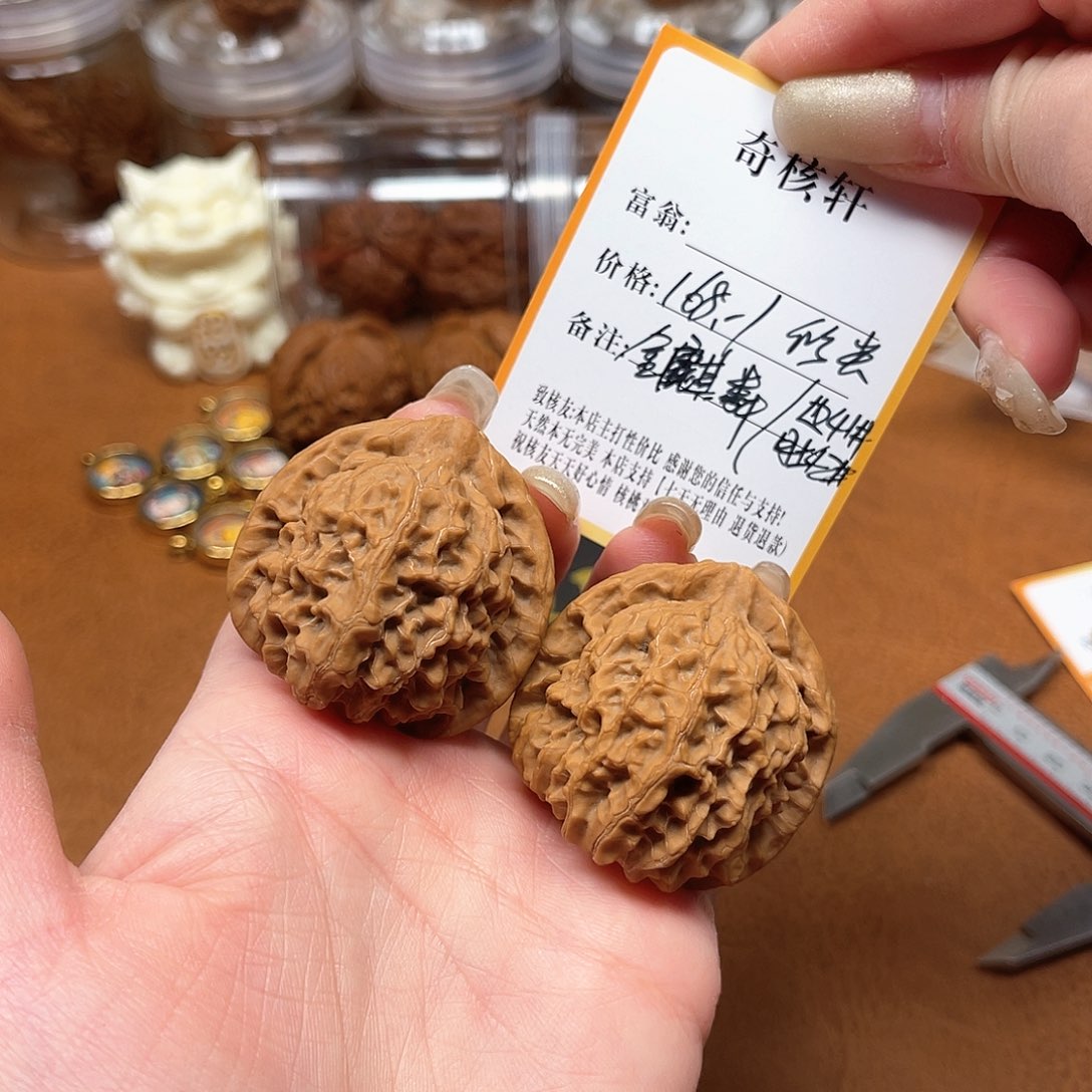 文玩核桃吊坠福利金麒麟福利