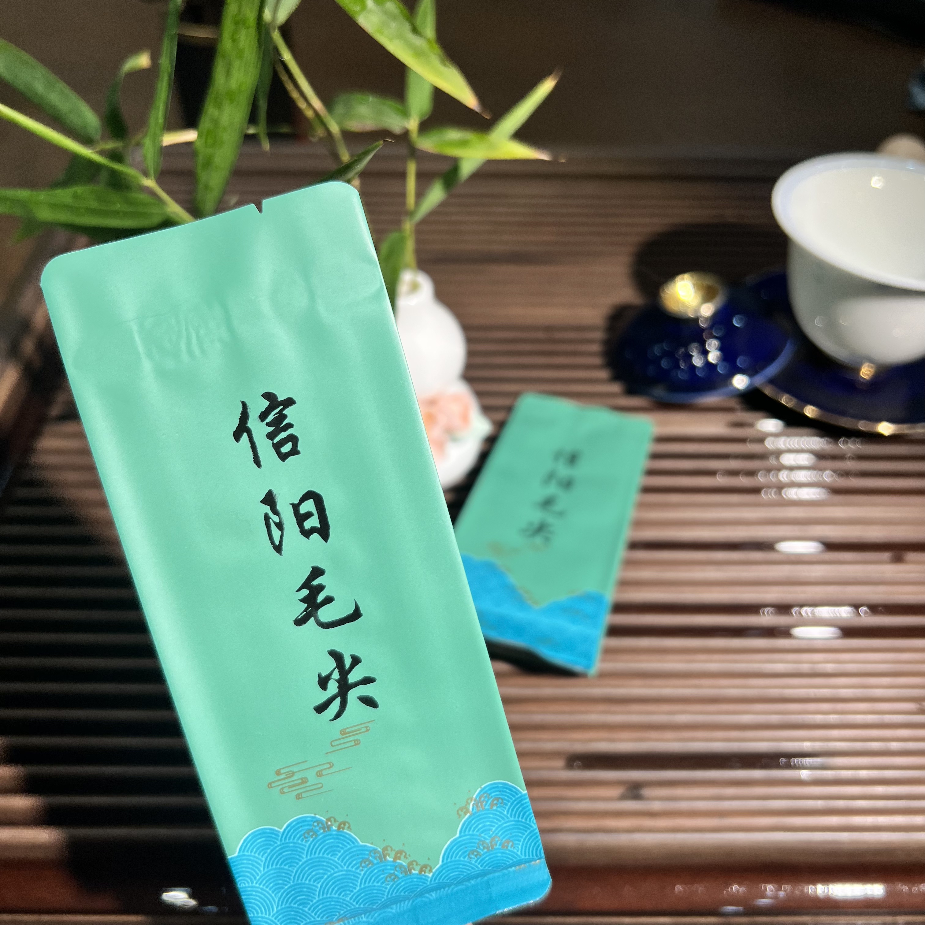 信阳毛尖正品保障[新店开播福利品]