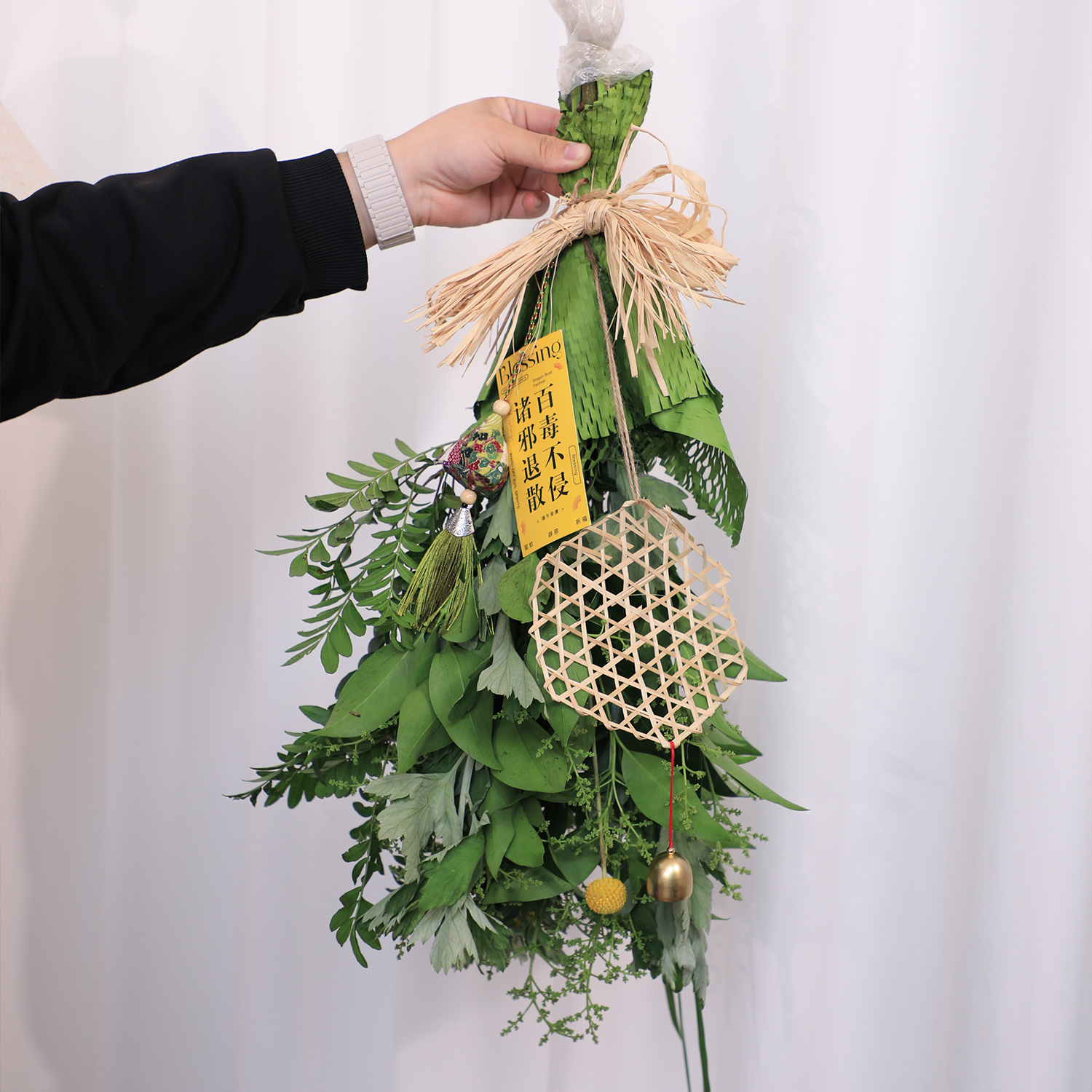 【参与凑单 端午节艾草花束】花艺师高级定制款花束 1单包邮