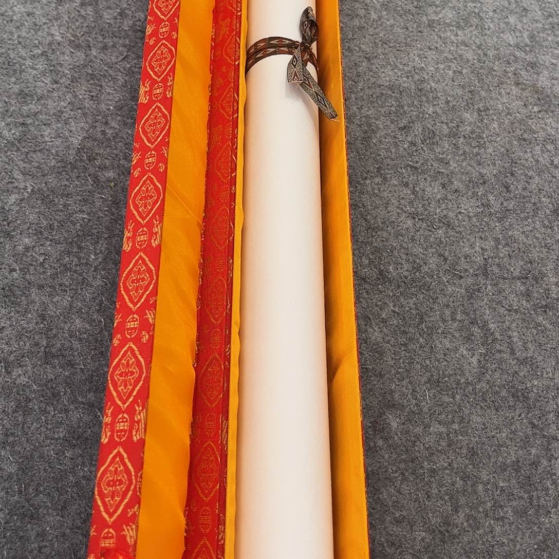 横款160/80和气致祥