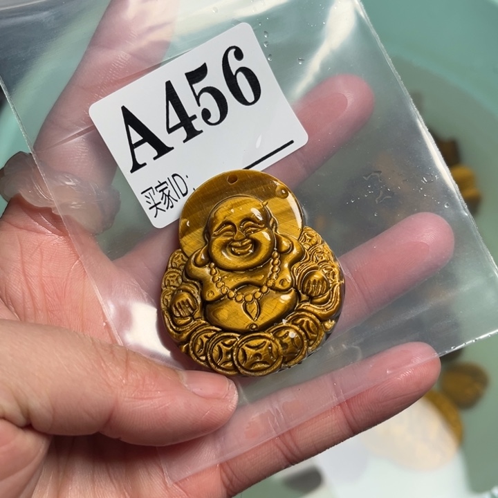 石英质玉珠宝奇石未镶嵌