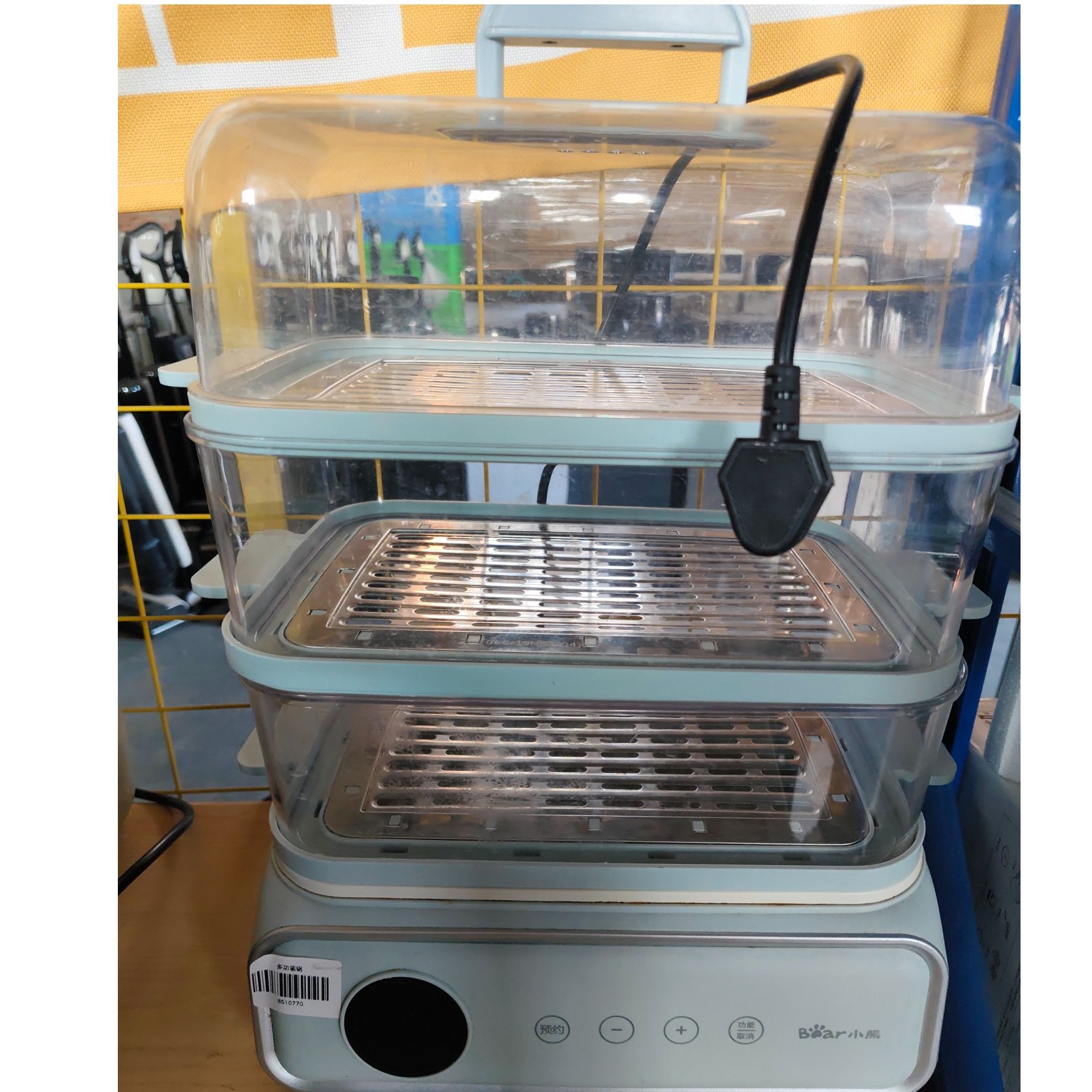 8新 Bear/小熊 武汉仓电蒸锅轻微划痕功能完好