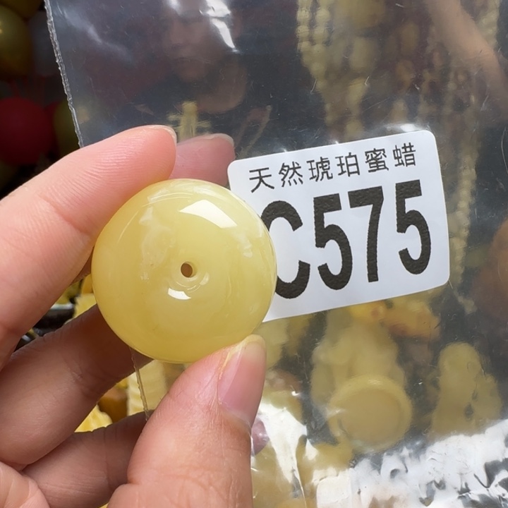 未镶嵌蜜蜡珠宝奇石