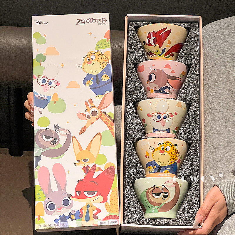 疯狂动物*城陶瓷斗笠碗套装家用2025新款高颜值餐具圣诞生日礼物