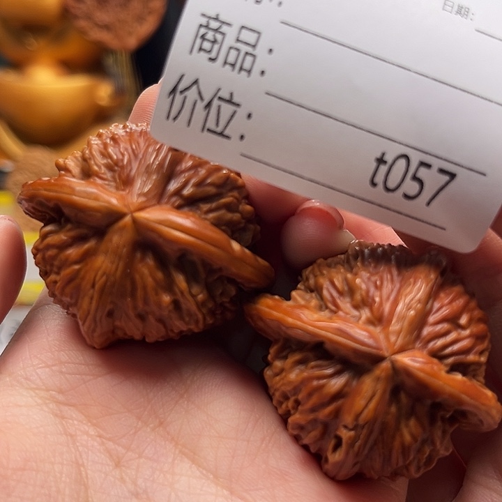 無***雙吊坠桃核四棱四棱