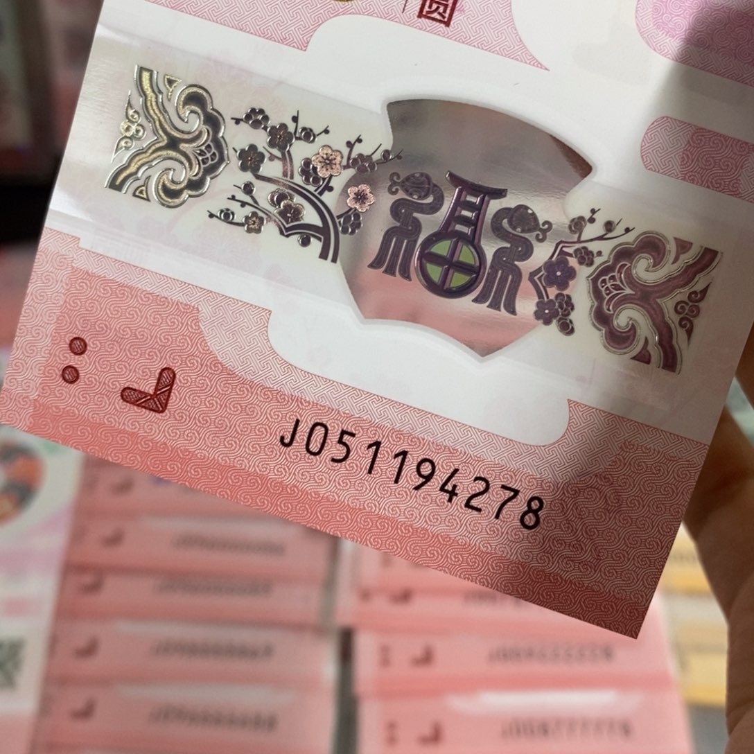 塑料4278------------