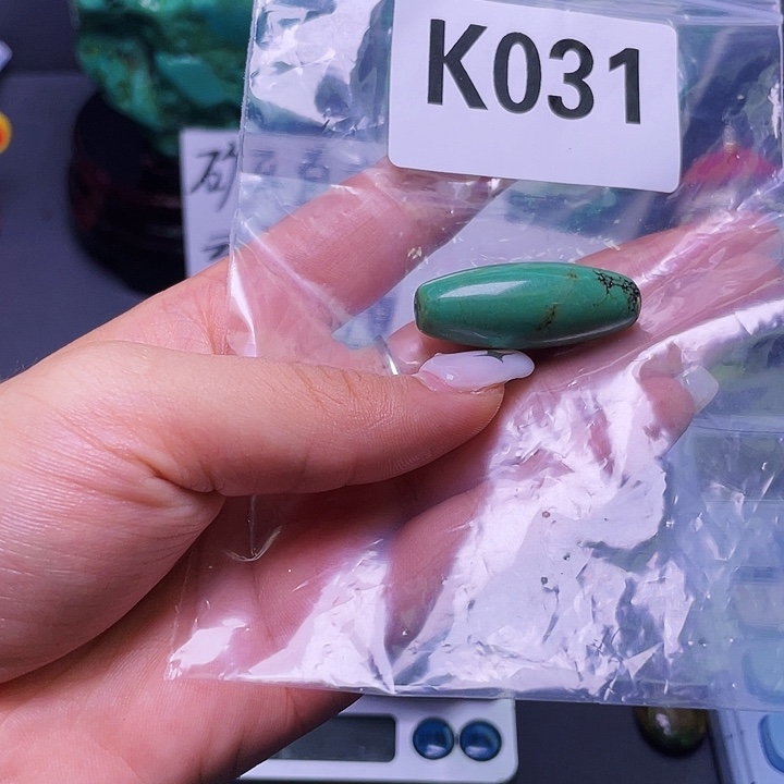 湖北十堰矿区精品佩珠