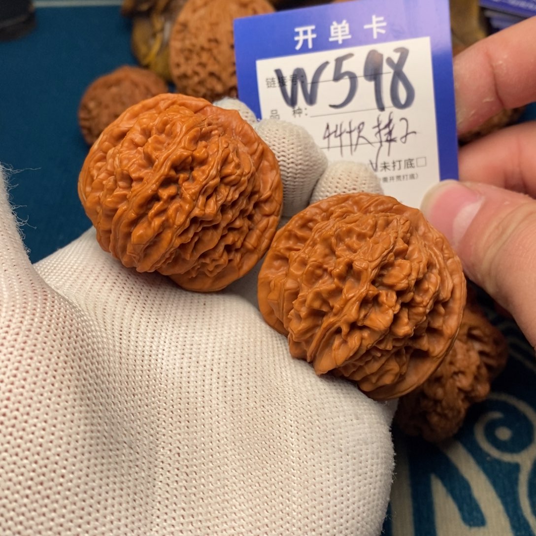 文玩核桃吊坠文玩