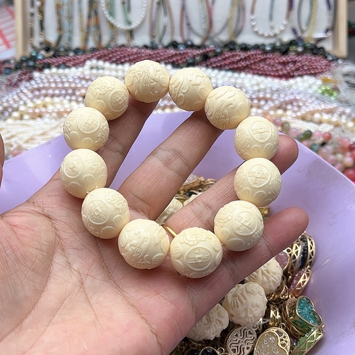 玛瑙/玉髓珠宝半成品未镶嵌一条18.5mm象牙果