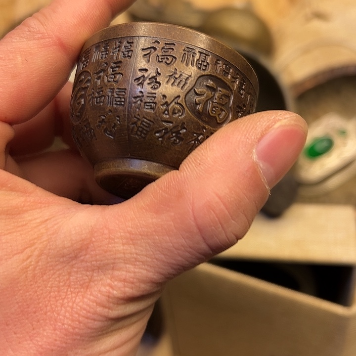 铜器工艺铜器工艺铜器工艺铜器工