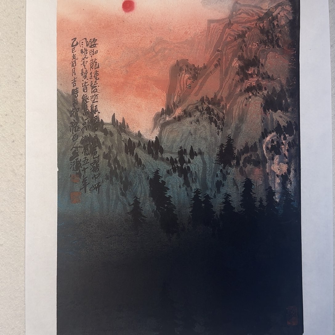 国画老师精品作品