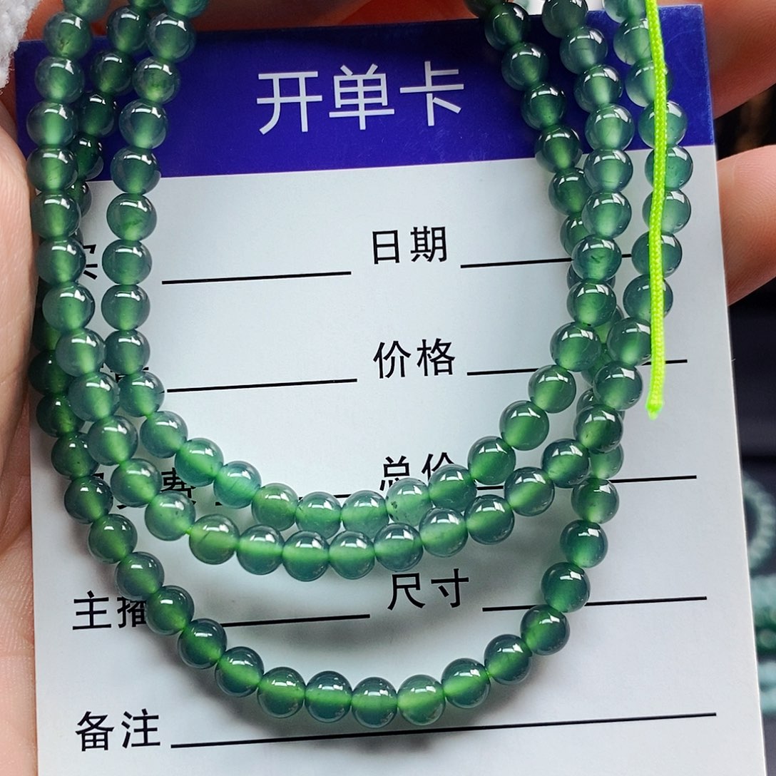 翡翠手链未镶嵌翡翠