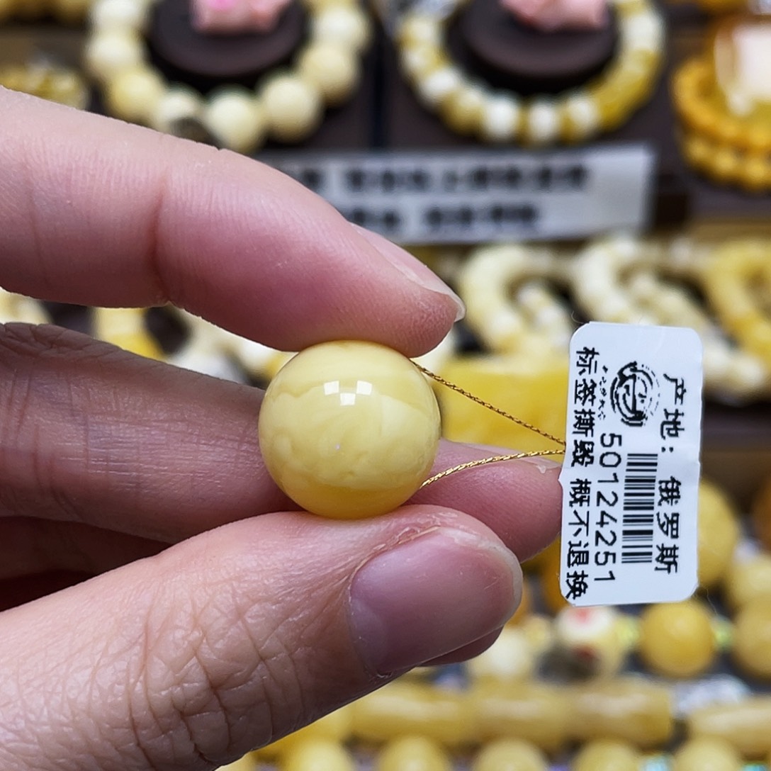 琥珀珠宝奇石未镶嵌14.8mm微瑕