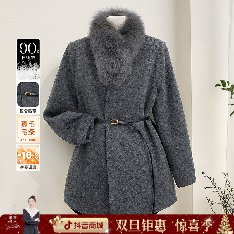 丝柏舍2025冬季绵羊毛女装气质V领中长宽松90羽绒大衣S54B6627Y