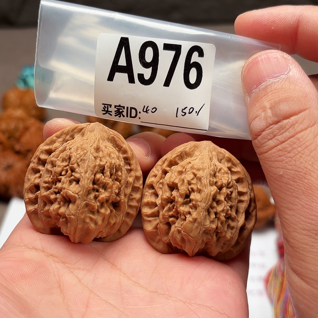 把件文玩核桃40望月976