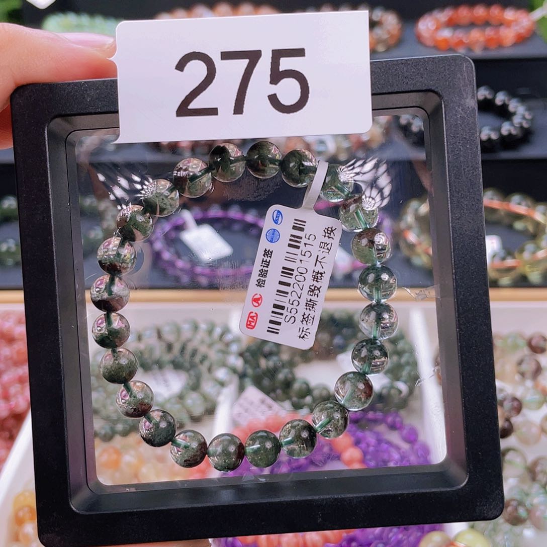 水晶手链未镶嵌阿**呀绿幽灵聚宝盆