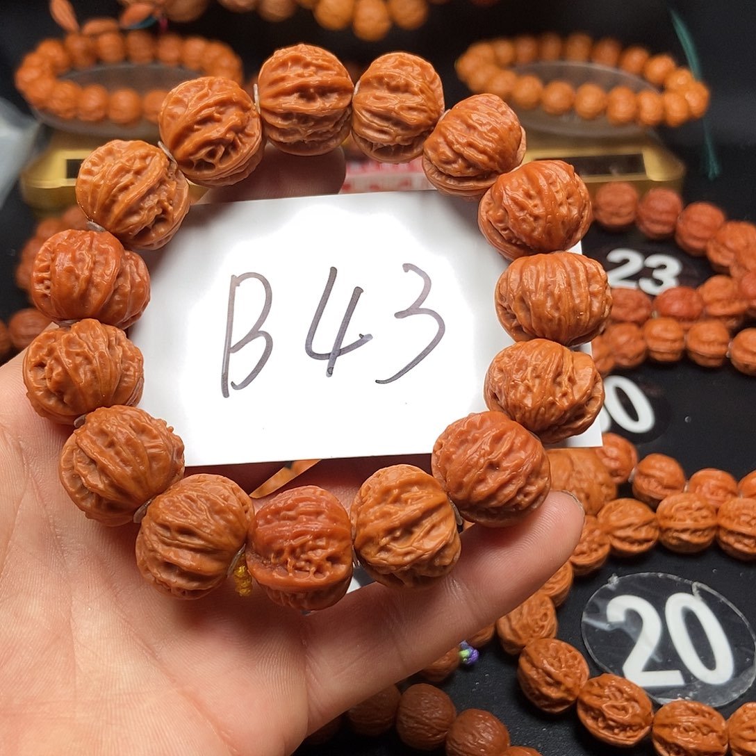 文玩核桃吊坠树王么盘23