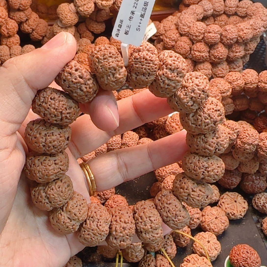 金刚菩提手串什****！传承