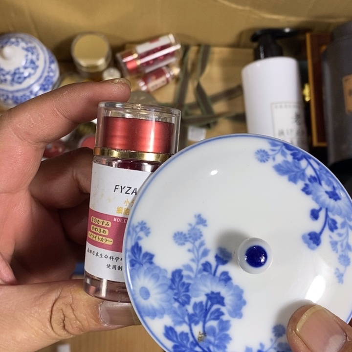 回流瓷器瓷片杂项