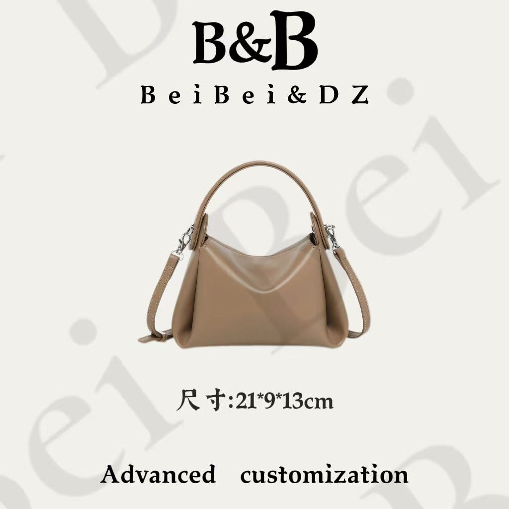 【BB&DZ】1368卡其 经典通勤轻奢时尚百搭单肩斜挂款气质女包