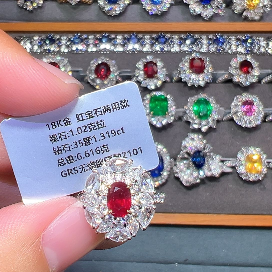 戒指红宝石18K金镶嵌