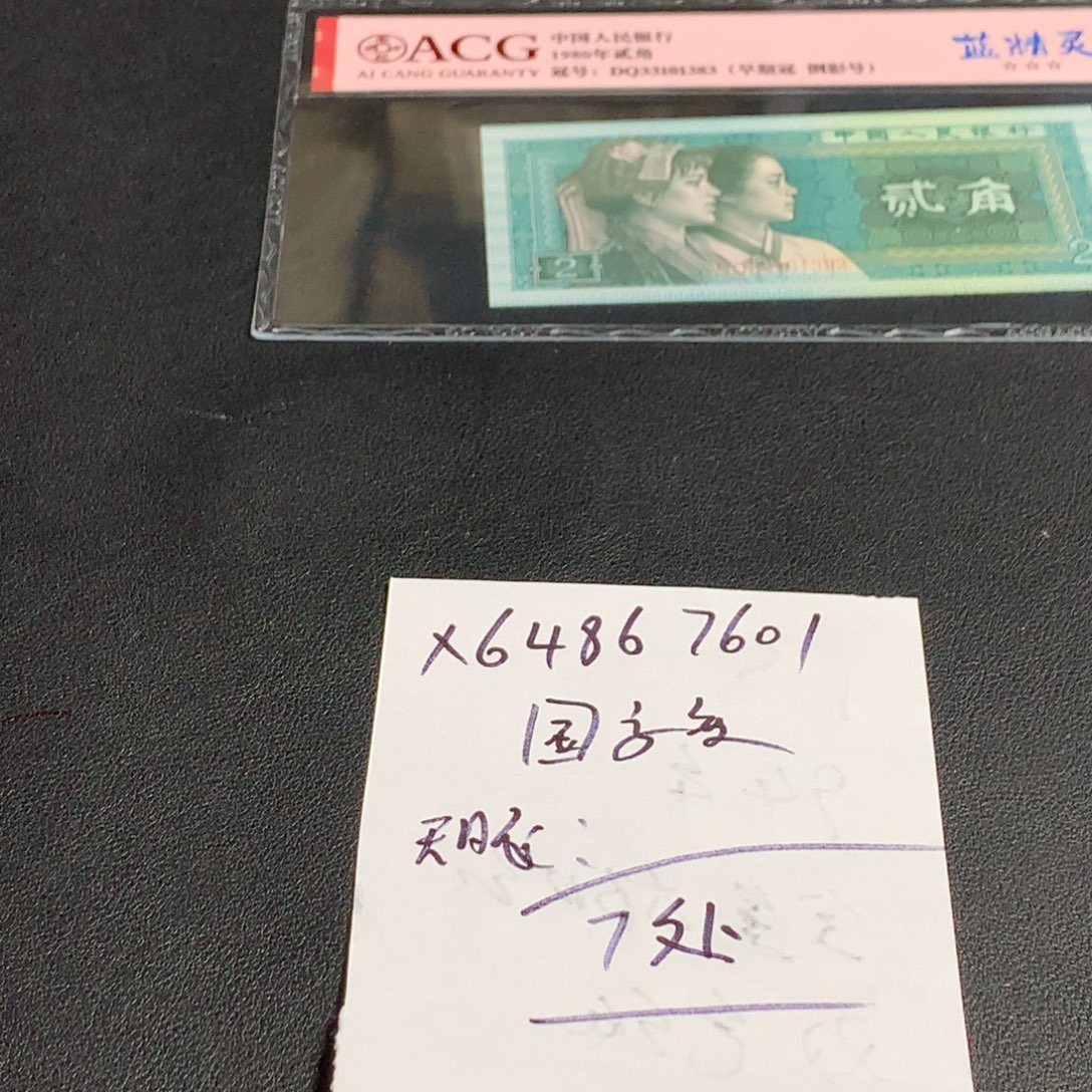 一刀一刀一刀一一刀，