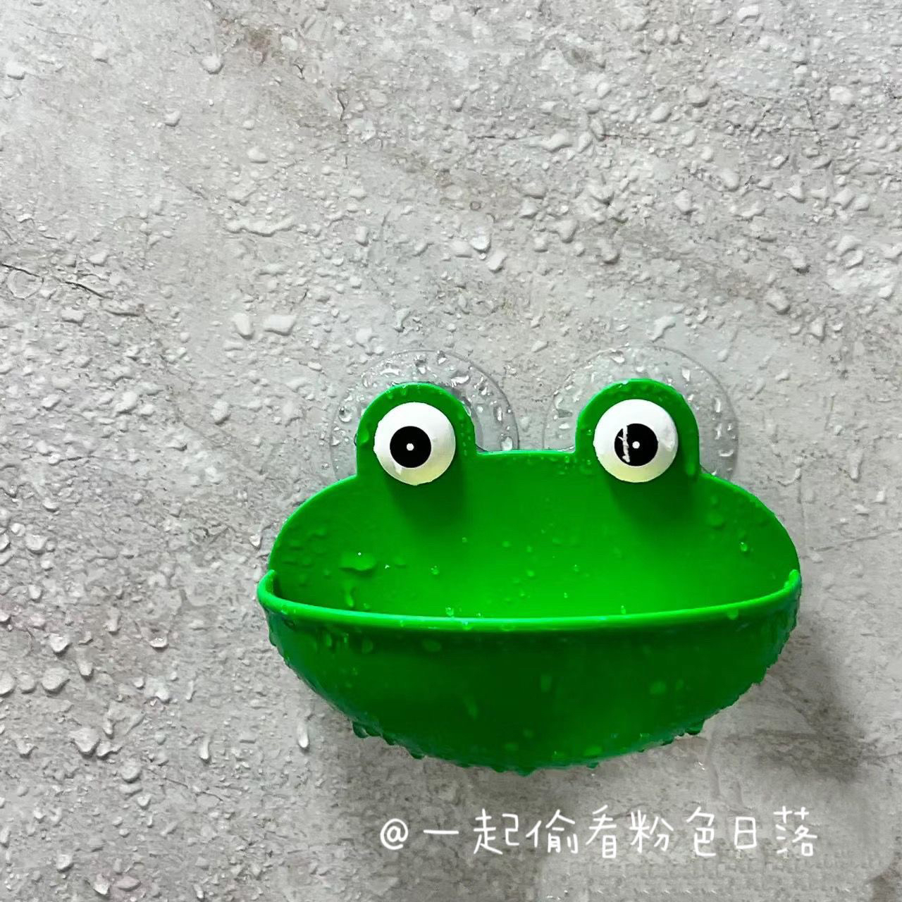 蛙蛙盒 蛙蛙窝窝