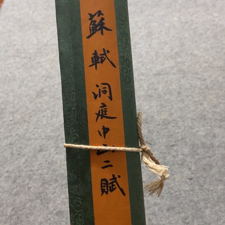 小***会字画字画画画画画画画