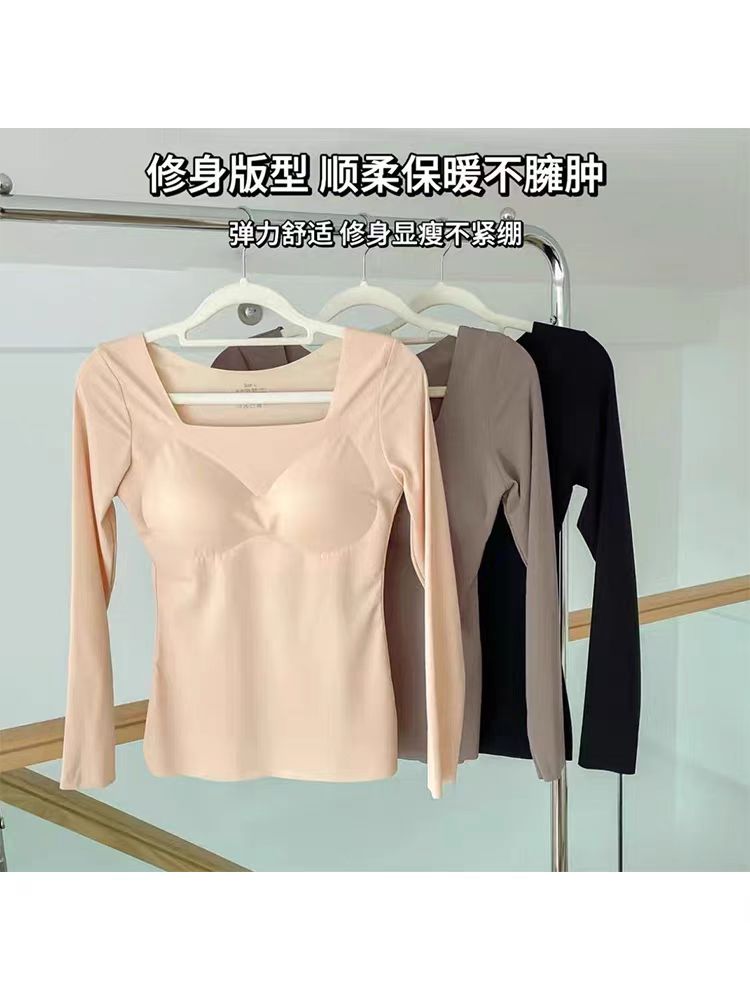 亲肤肌底衣Z5182