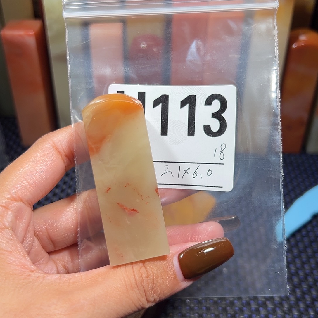 【闪购商品】寿山石印石老挝石