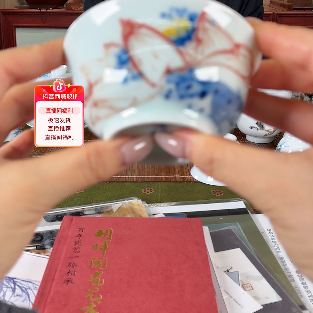九鸣瓷艺九鸣瓷艺