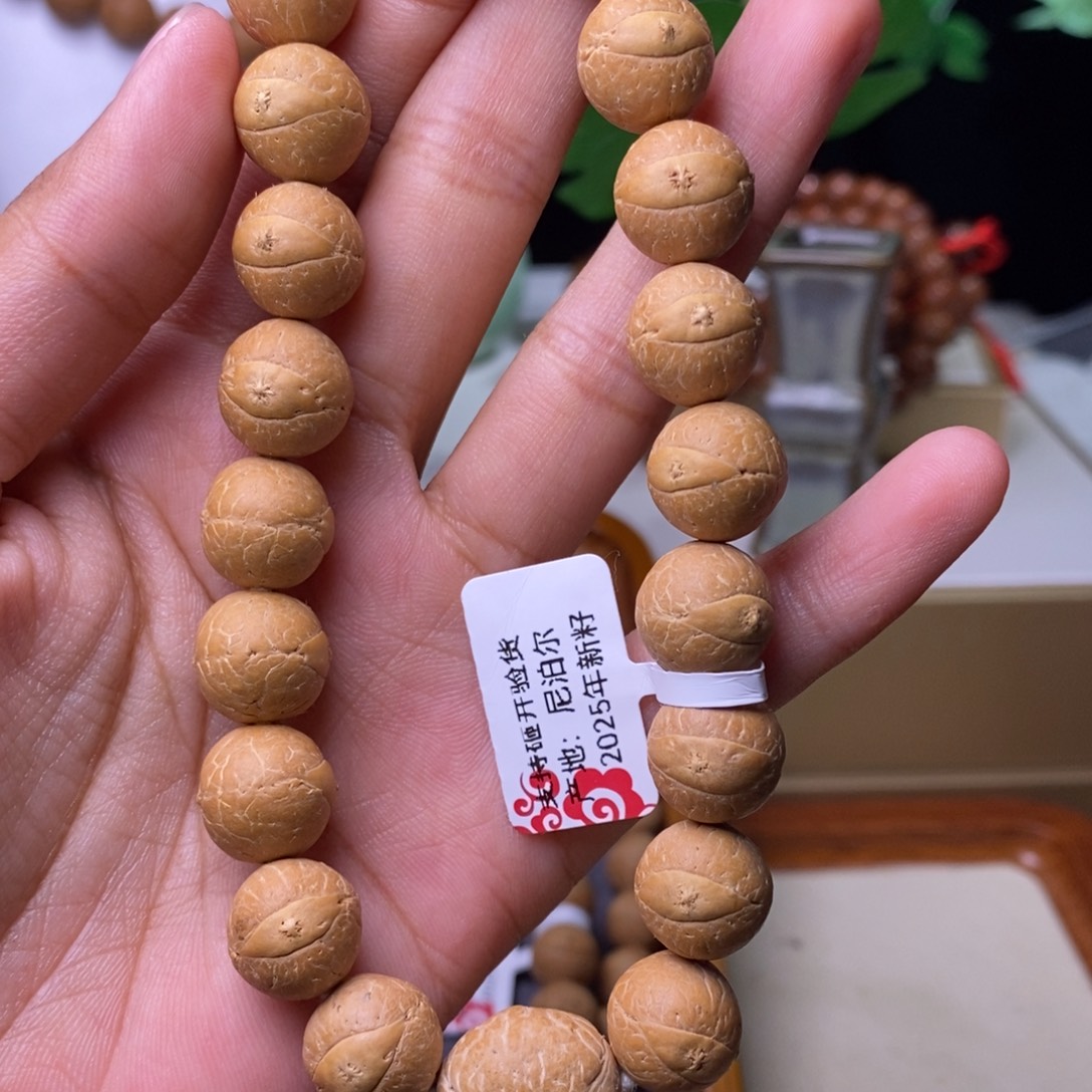 凤眼菩提手串凤眼