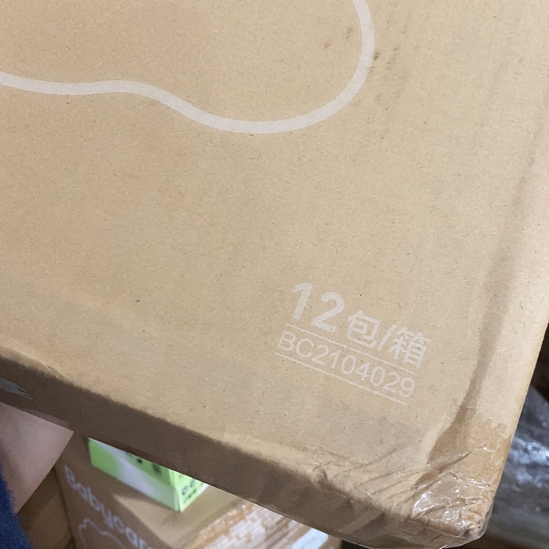 密码款牛津纺小金麦小金麦